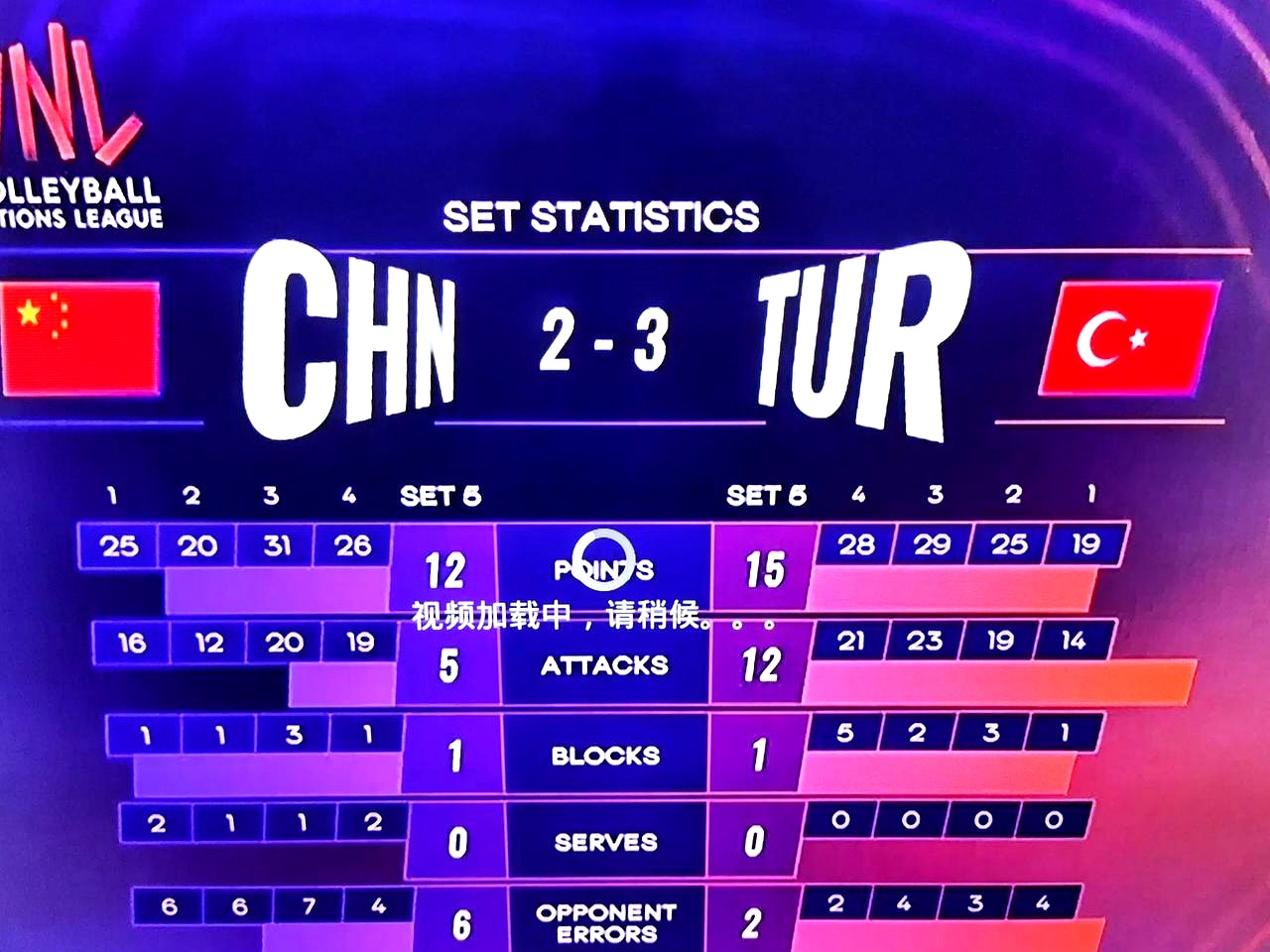 华体会登入 -德国晋级8强